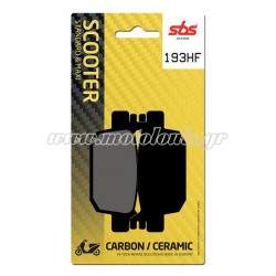 Τακάκια SBS 193HF (FA415)(FD401) Τακάκια SBS 193HF (FA415)(FD401)